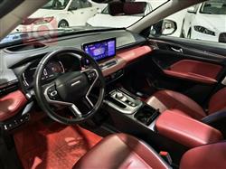 هافال جوليون